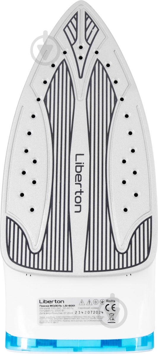 Праска Liberton LSI-6001 - фото 3