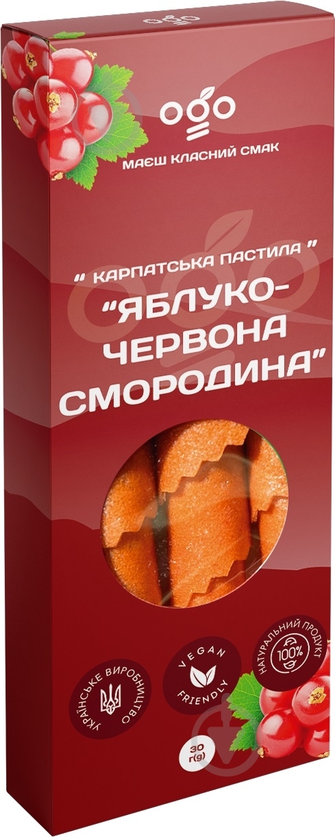 Пастила ТМ ОГО Яблоко-красная смородина 30г - фото 1