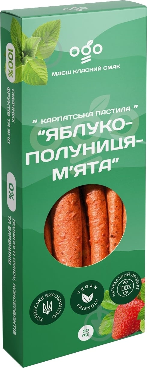 Пастила ТМ ОГО Яблоко-клубника мята 30г - фото 1 Пастила ТМ ОГО Яблоко-клубника мята 30г - фото 1