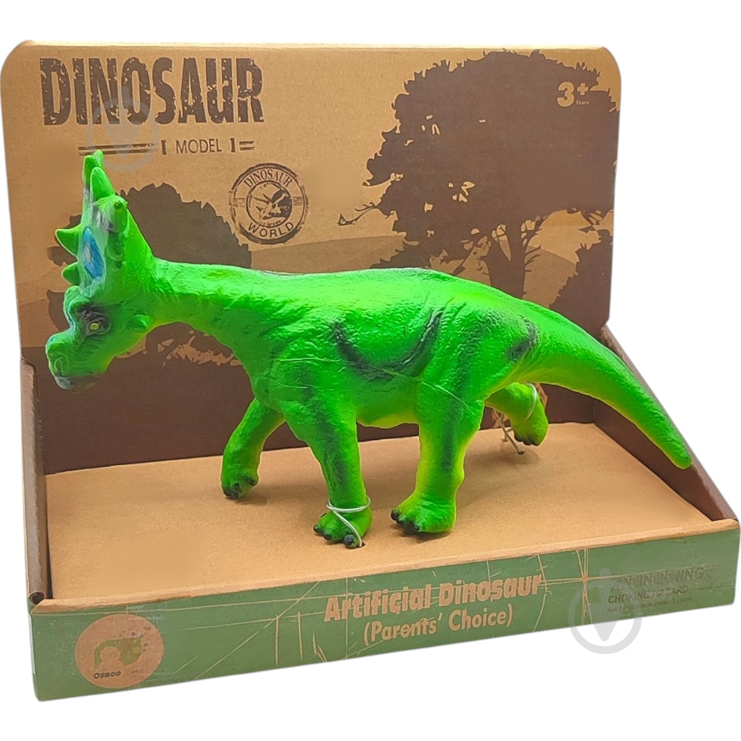 Динозавр Bibitoys в ассортименте 762183BT - фото 1