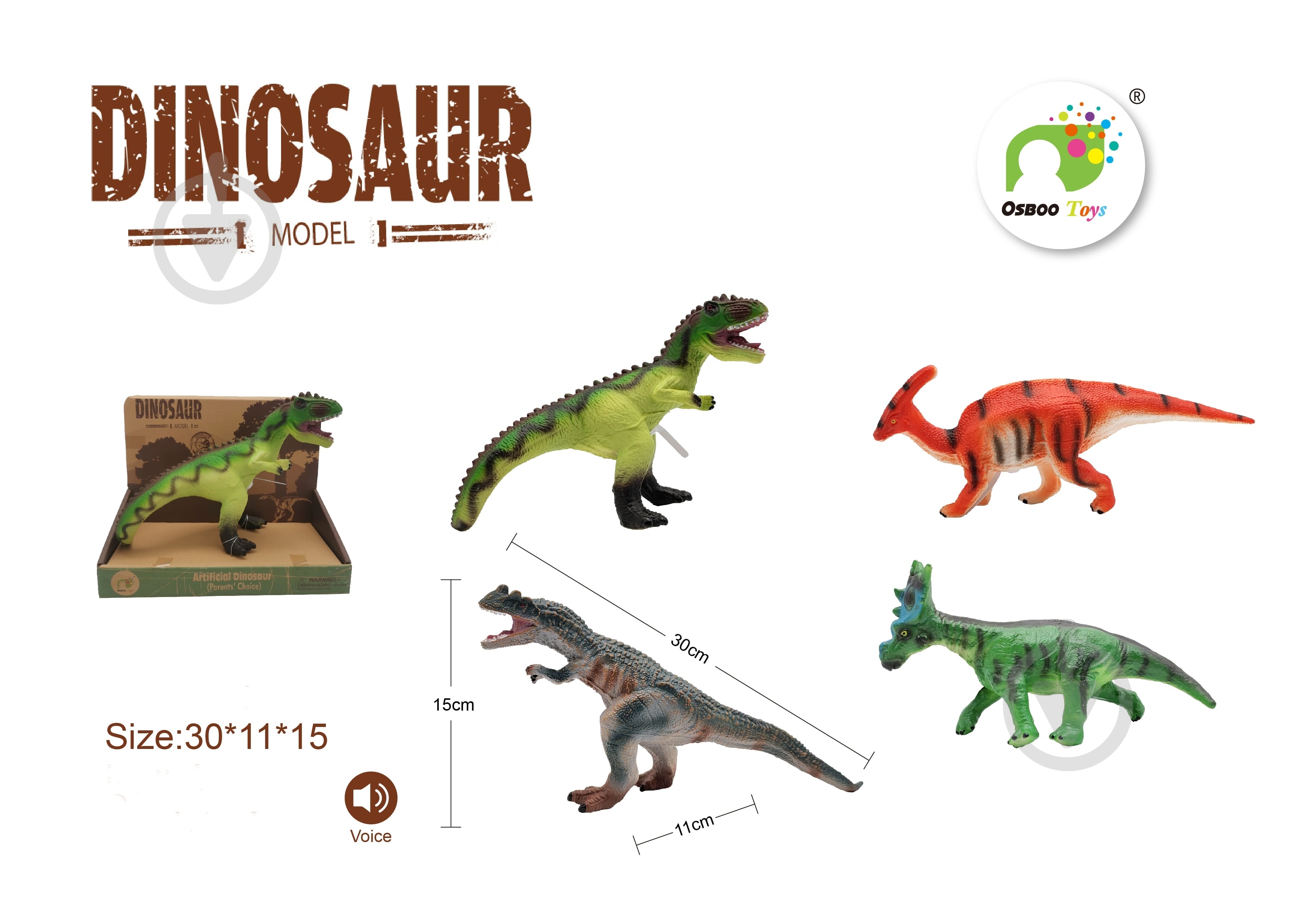 Динозавр Bibitoys в ассортименте 762183BT - фото 2