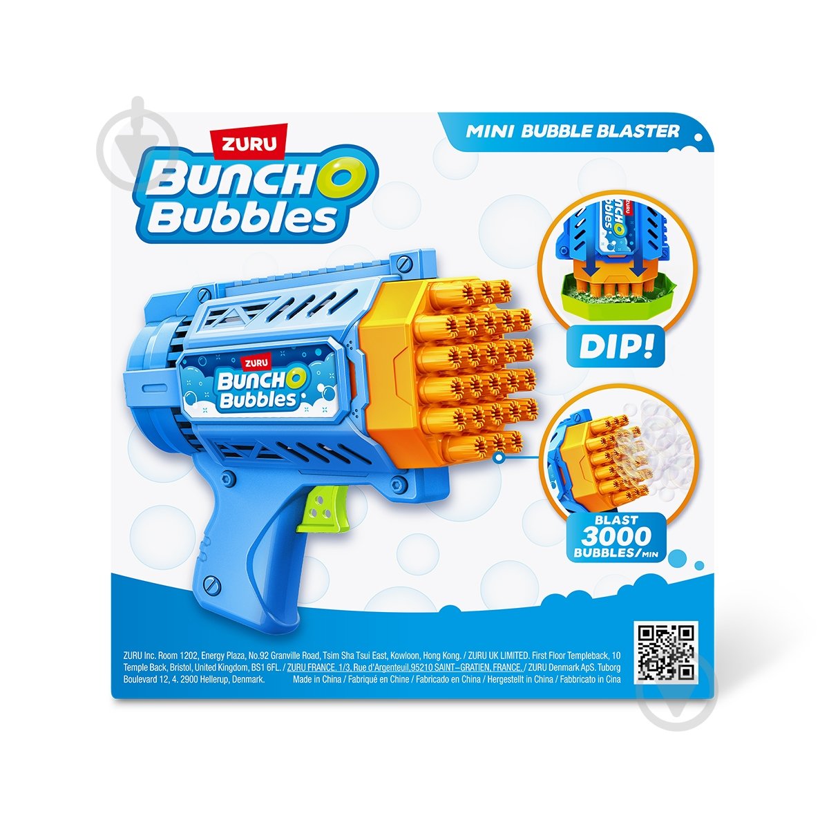 Іграшковий набір Zuru Bunch O Bubbles серії Mini Бластер з мильними бульбашками 11347 - фото 7