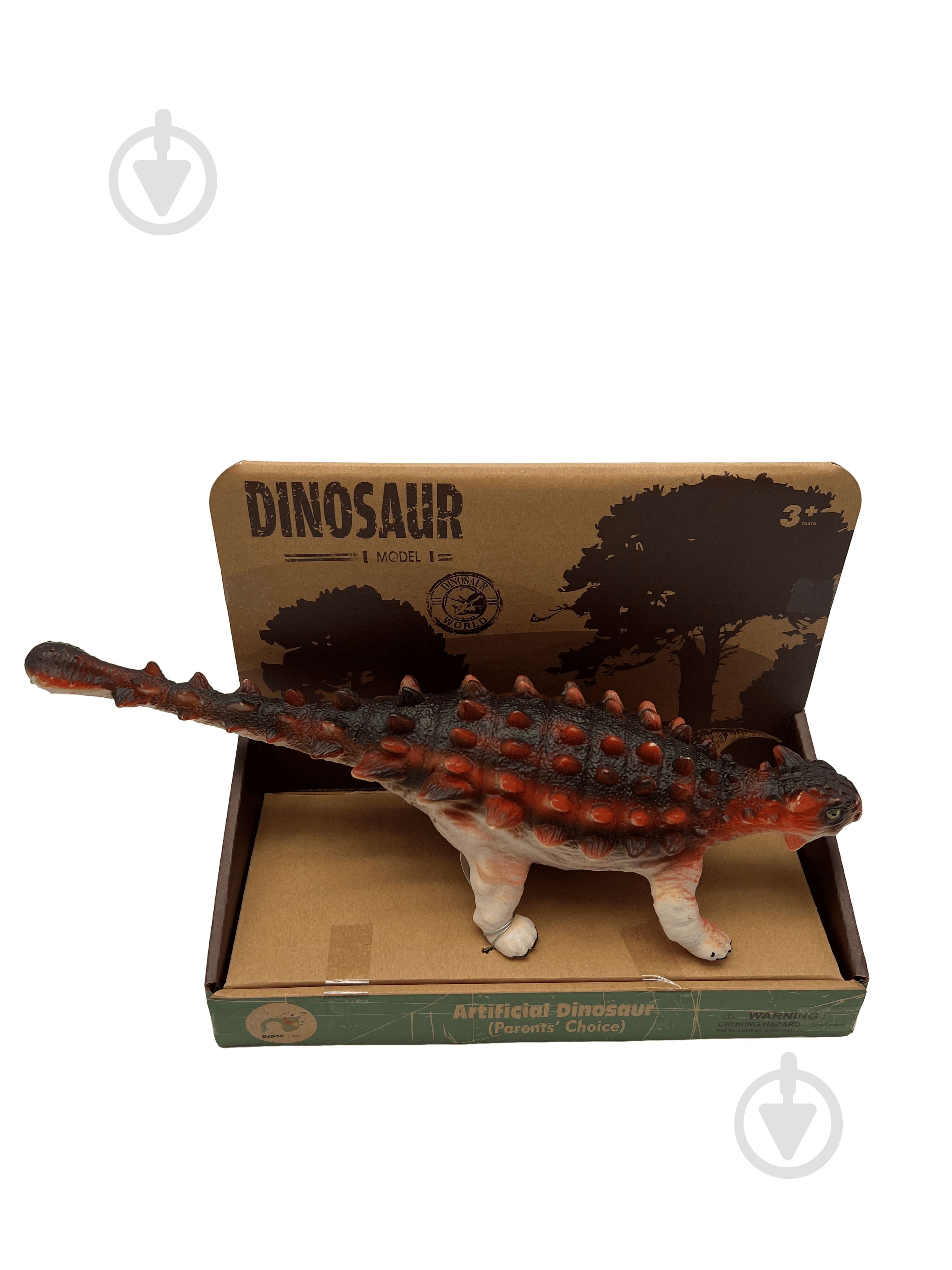 Динозавр Bibitoys в ассортименте 762190BT - фото 2