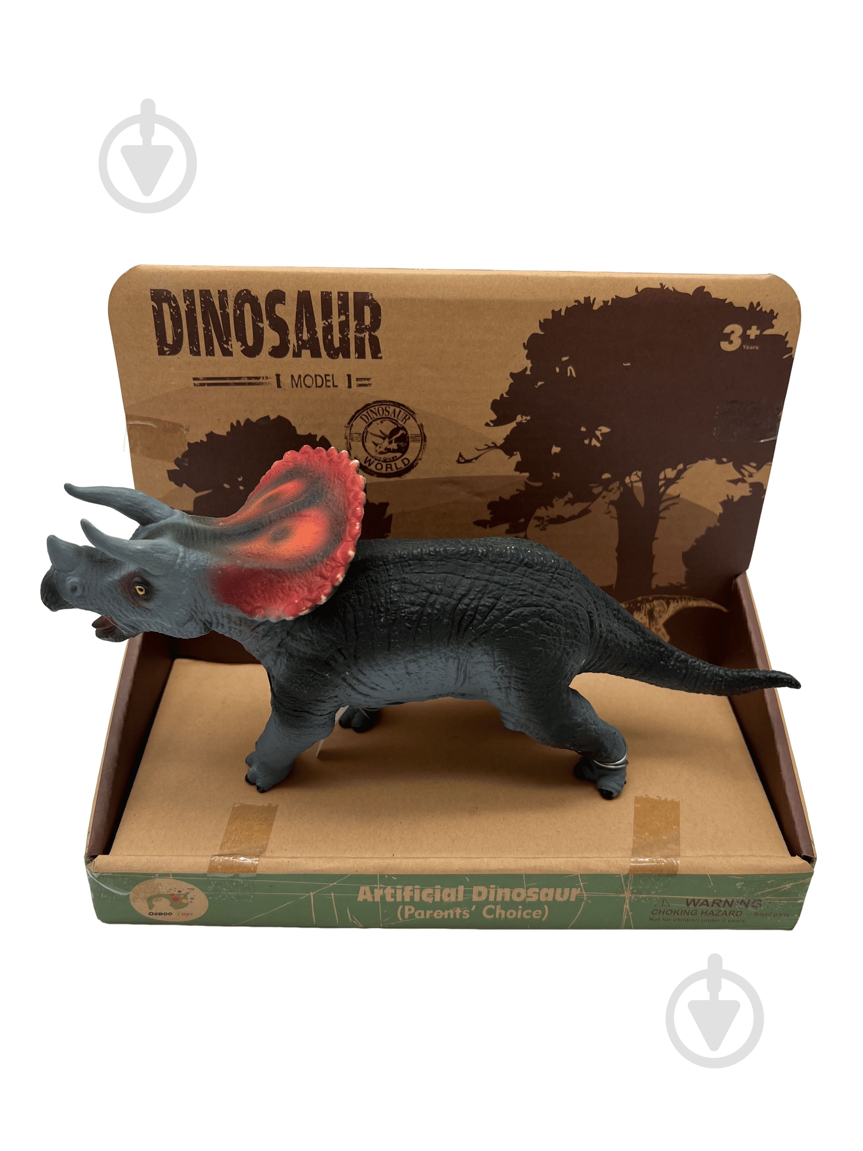 Динозавр Bibitoys в ассортименте 762190BT - фото 3