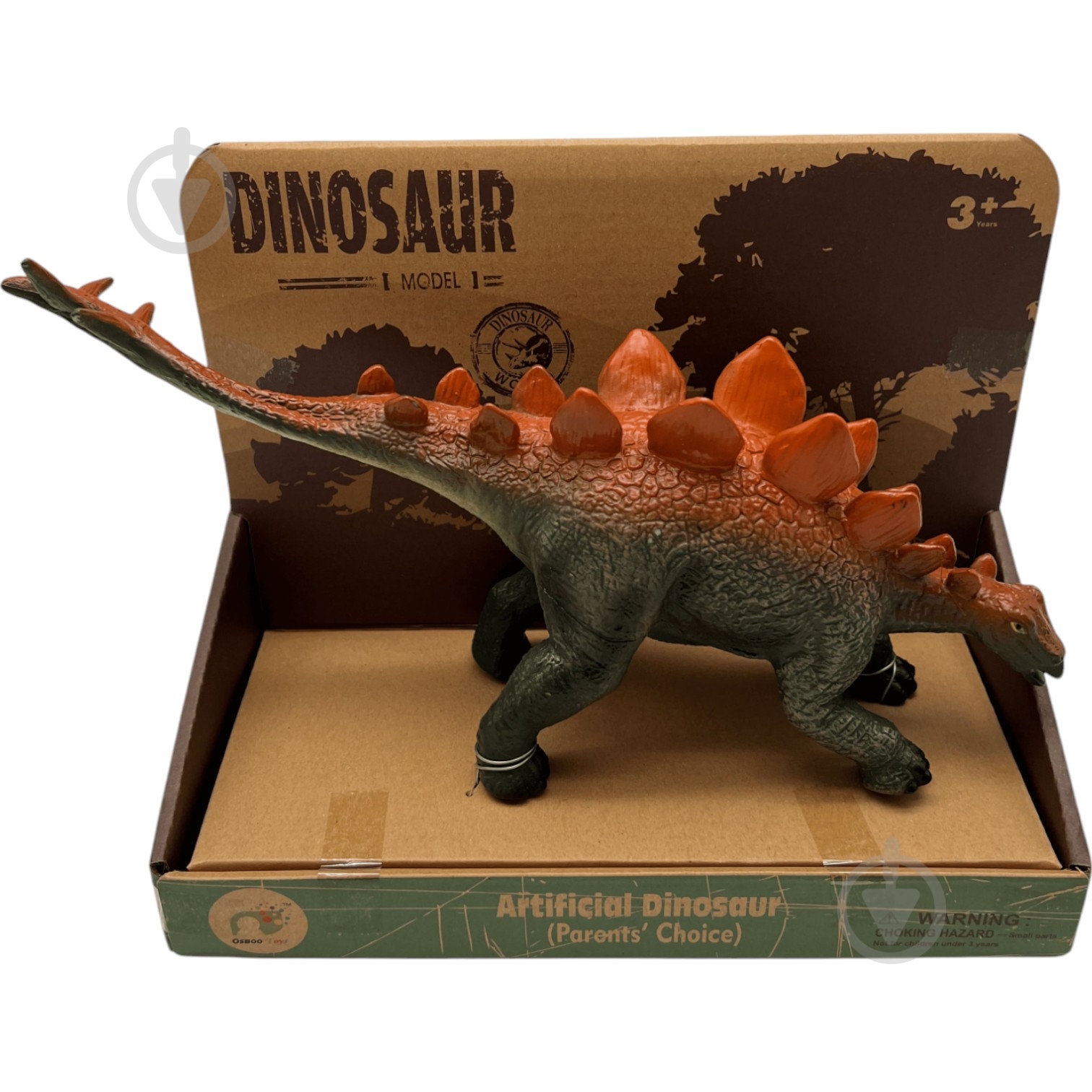 Динозавр Bibitoys в ассортименте 762190BT - фото 1