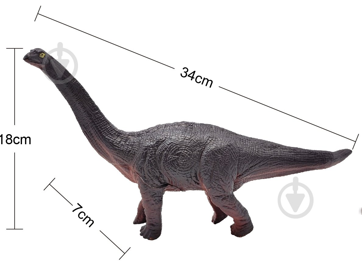 Динозавр Bibitoys в ассортименте 762213BT - фото 4