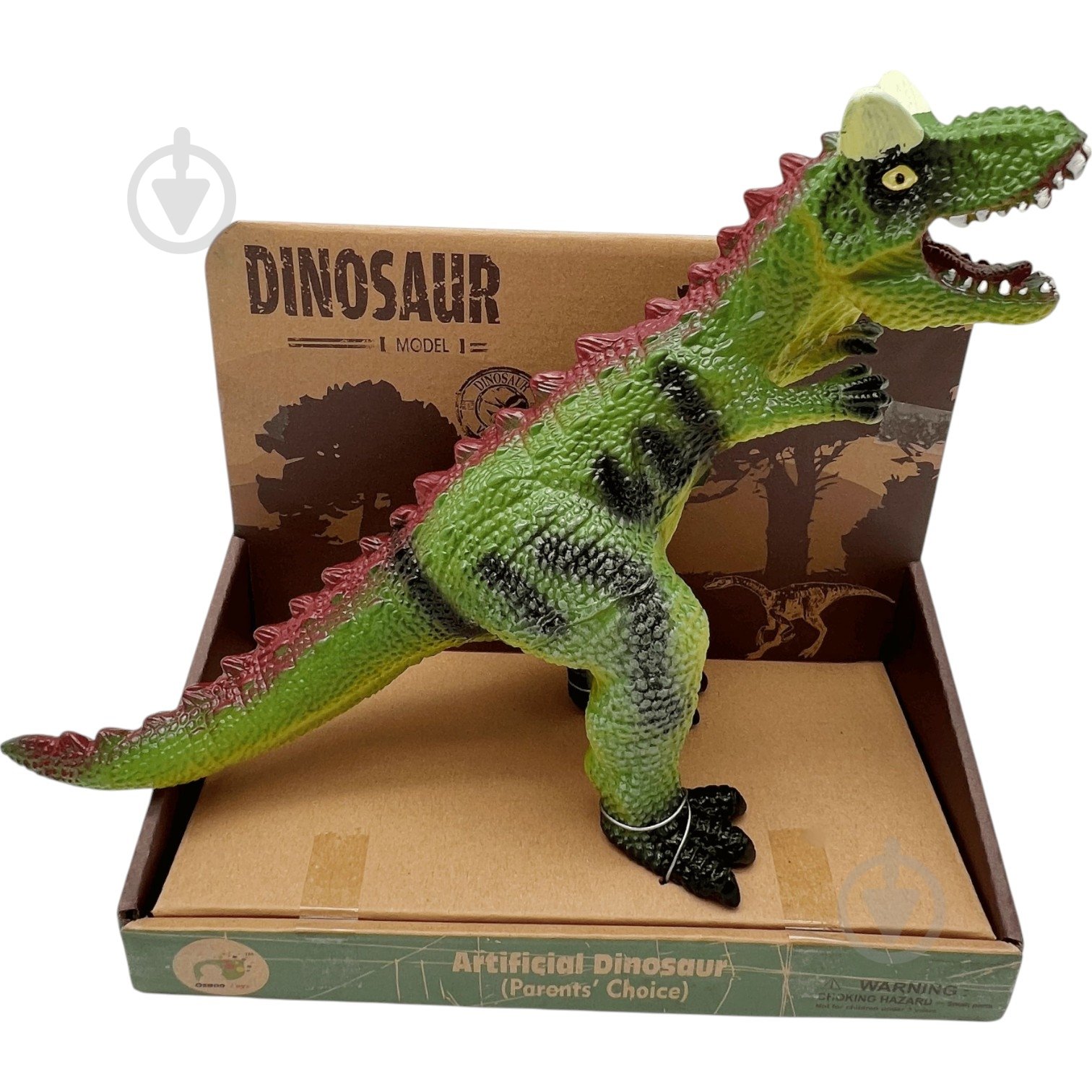 Динозавр Bibitoys в ассортименте 762213BT - фото 1