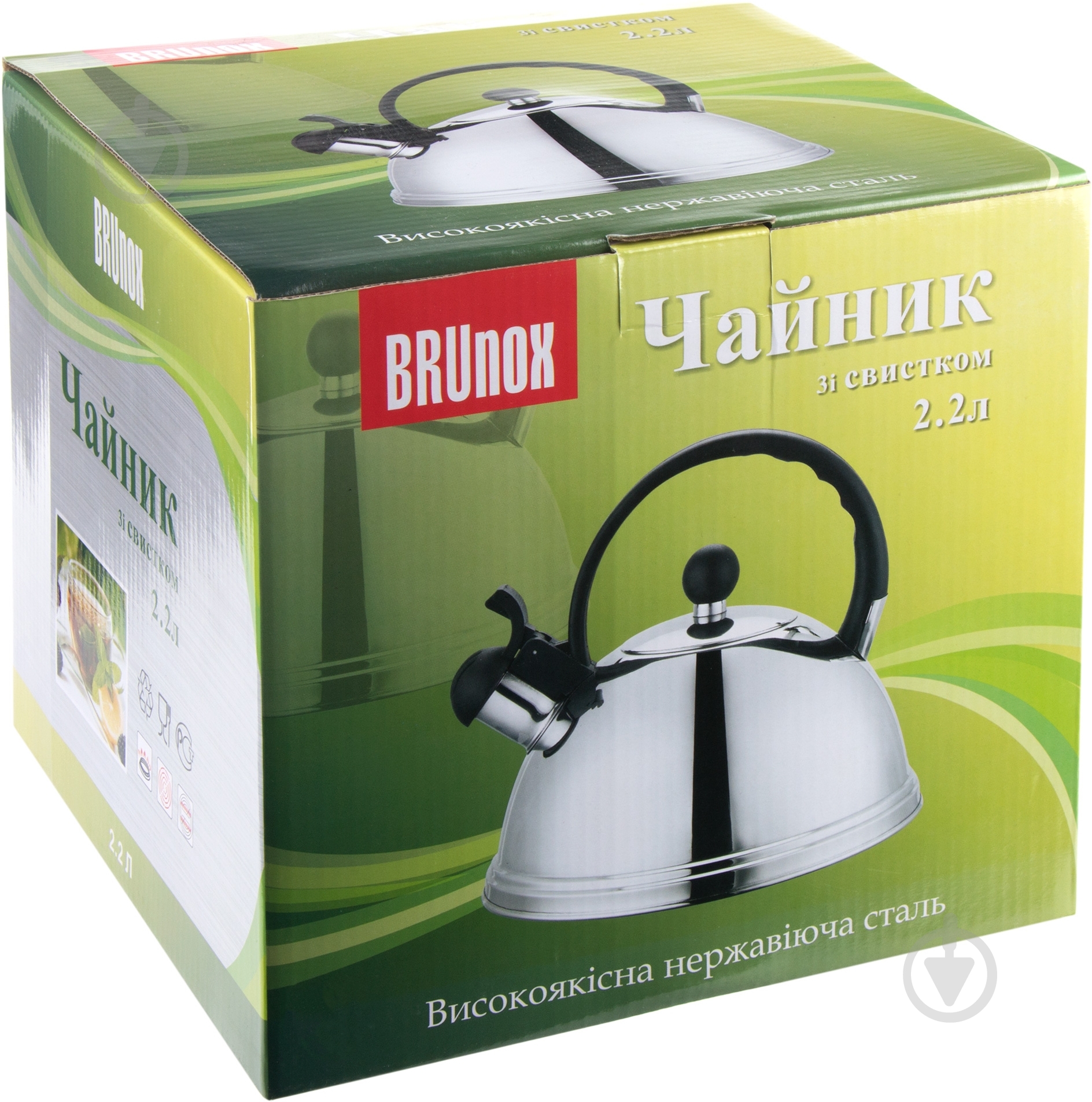 Чайник BRUnox 2,2 л S-B1526-25 - фото 2