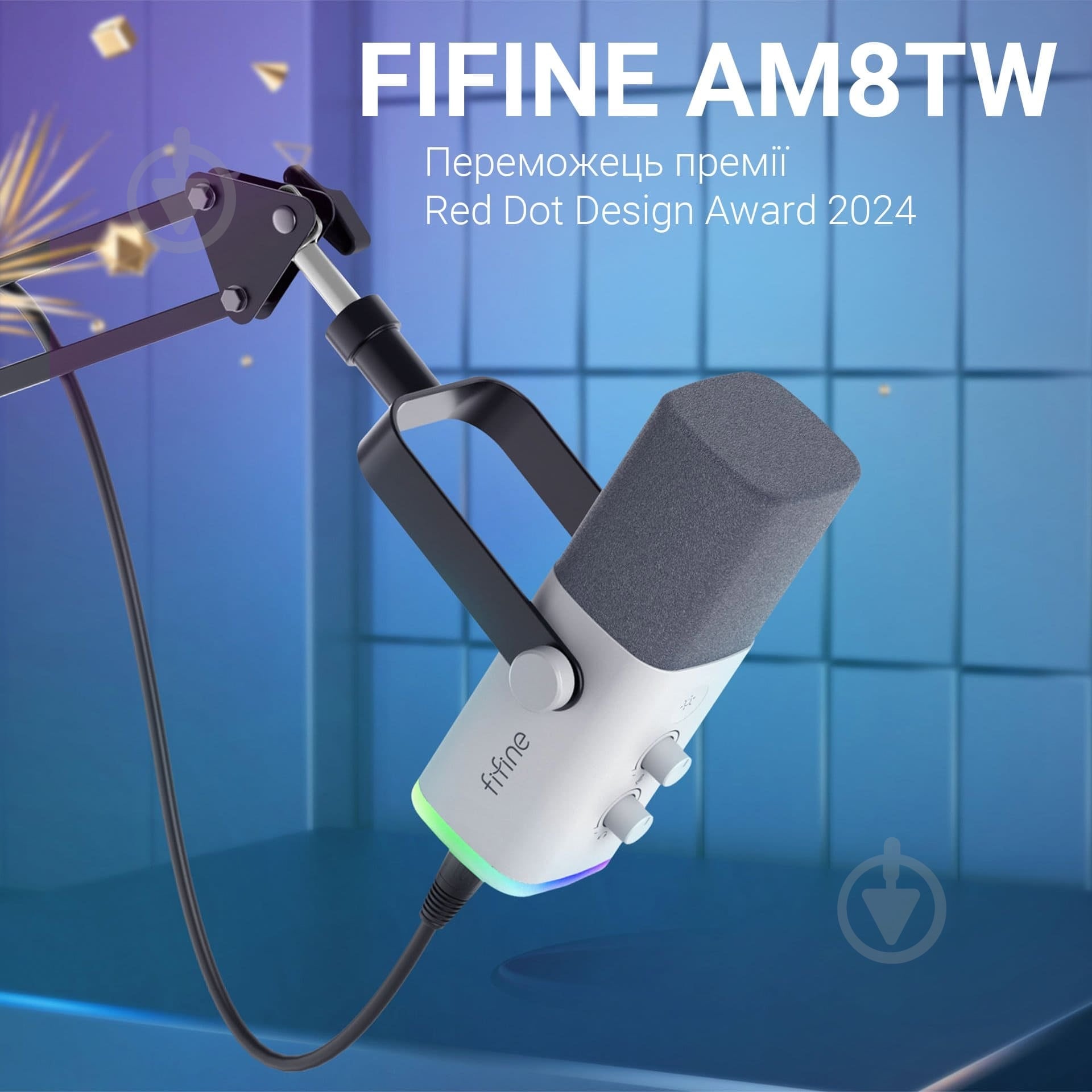 Микрофон FIFINE AM8TW USB/XLR White (AM8TW) - фото 4 Микрофон FIFINE AM8TW USB/XLR White (AM8TW) - фото 4
