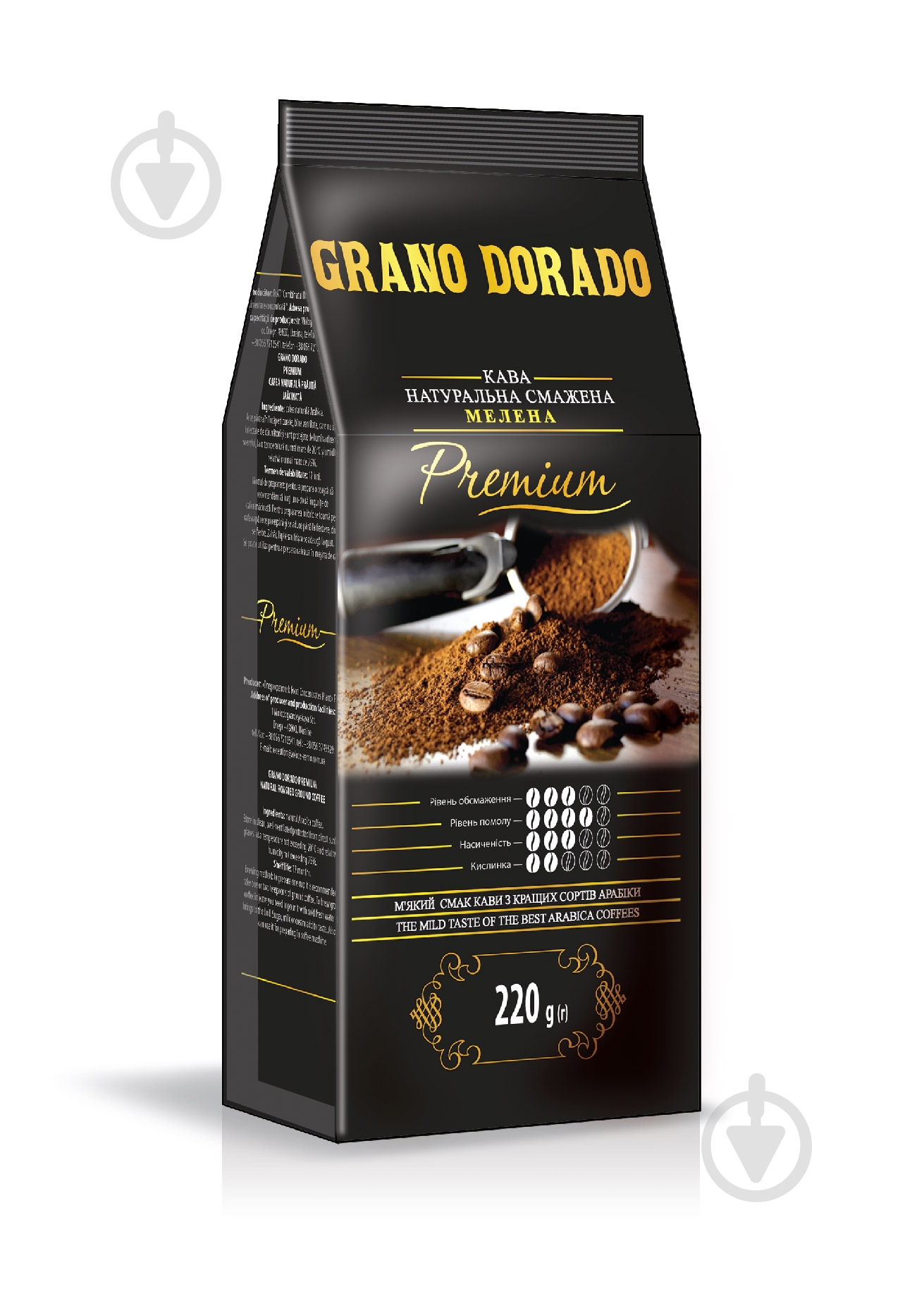 Кава мелена Grano Dorado Premium 200 г - фото 1