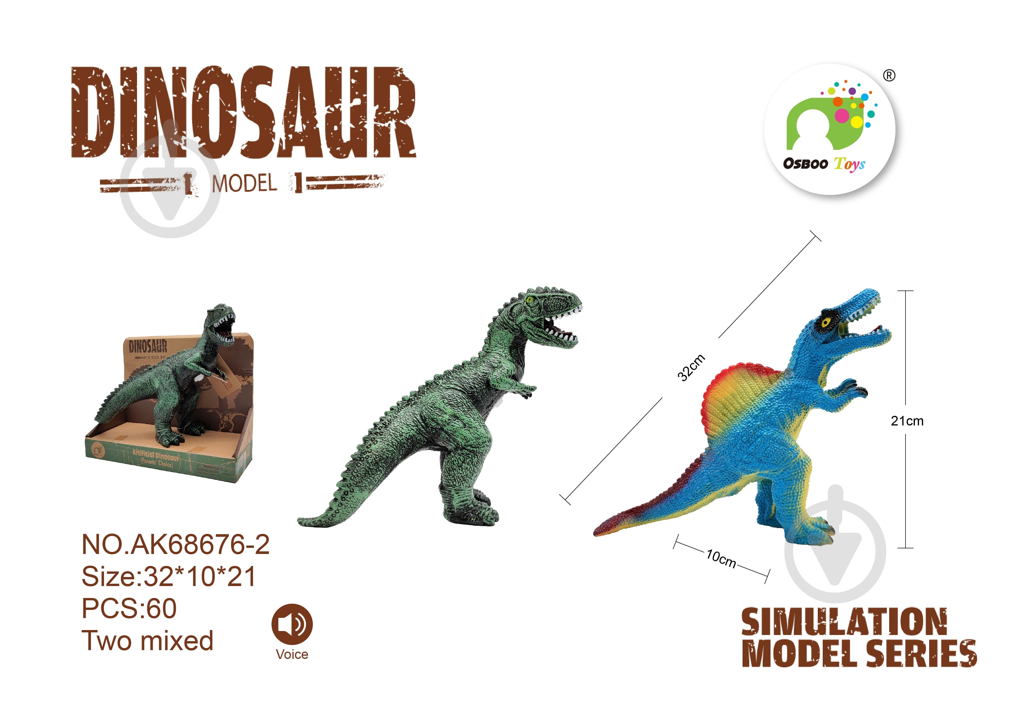 Динозавр Bibitoys в ассортименте 762220BT - фото 3