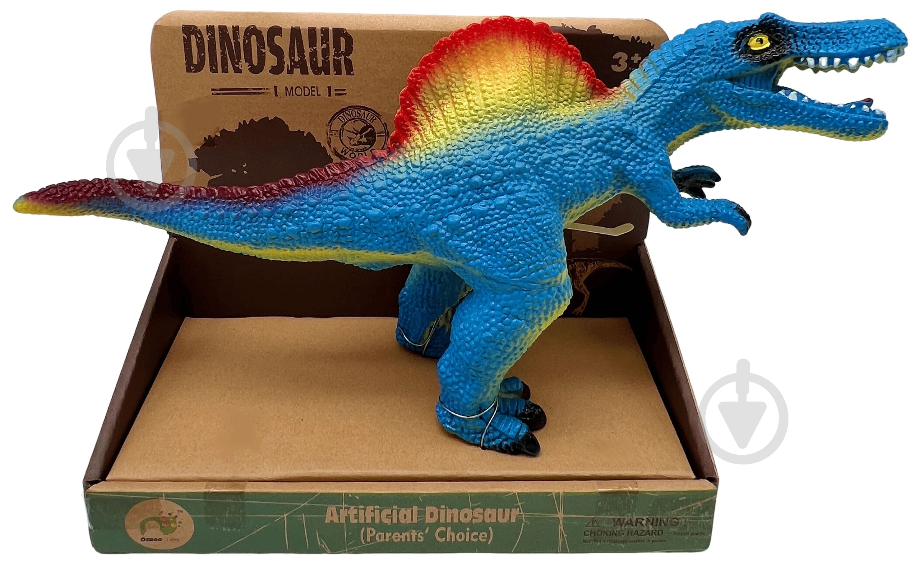 Динозавр Bibitoys в ассортименте 762220BT - фото 1