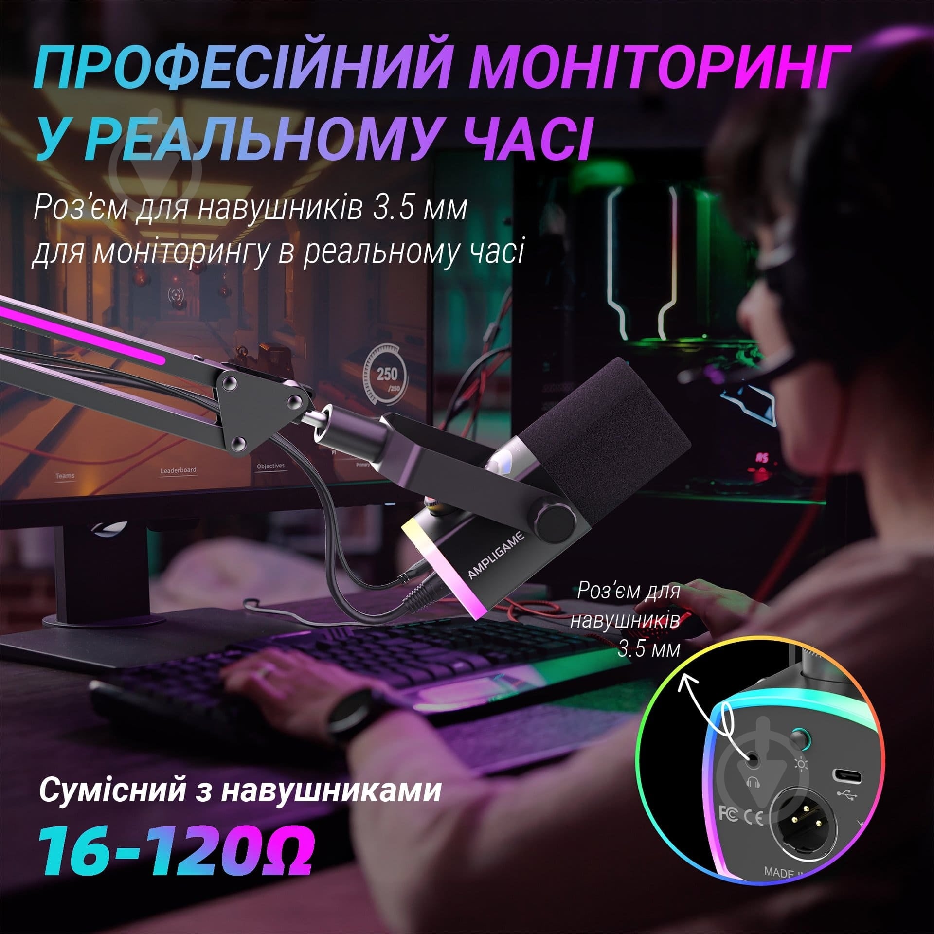 Микрофон FIFINE AM8PROT USB/XLR Black (AM8PROT) - фото 7 Микрофон FIFINE AM8PROT USB/XLR Black (AM8PROT) - фото 7