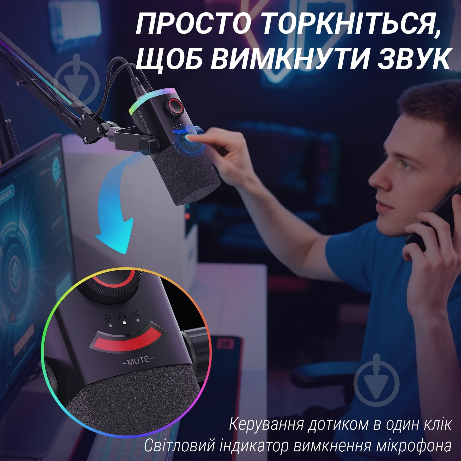 Микрофон FIFINE AM8PROT USB/XLR Black (AM8PROT) - фото 8 Микрофон FIFINE AM8PROT USB/XLR Black (AM8PROT) - фото 8