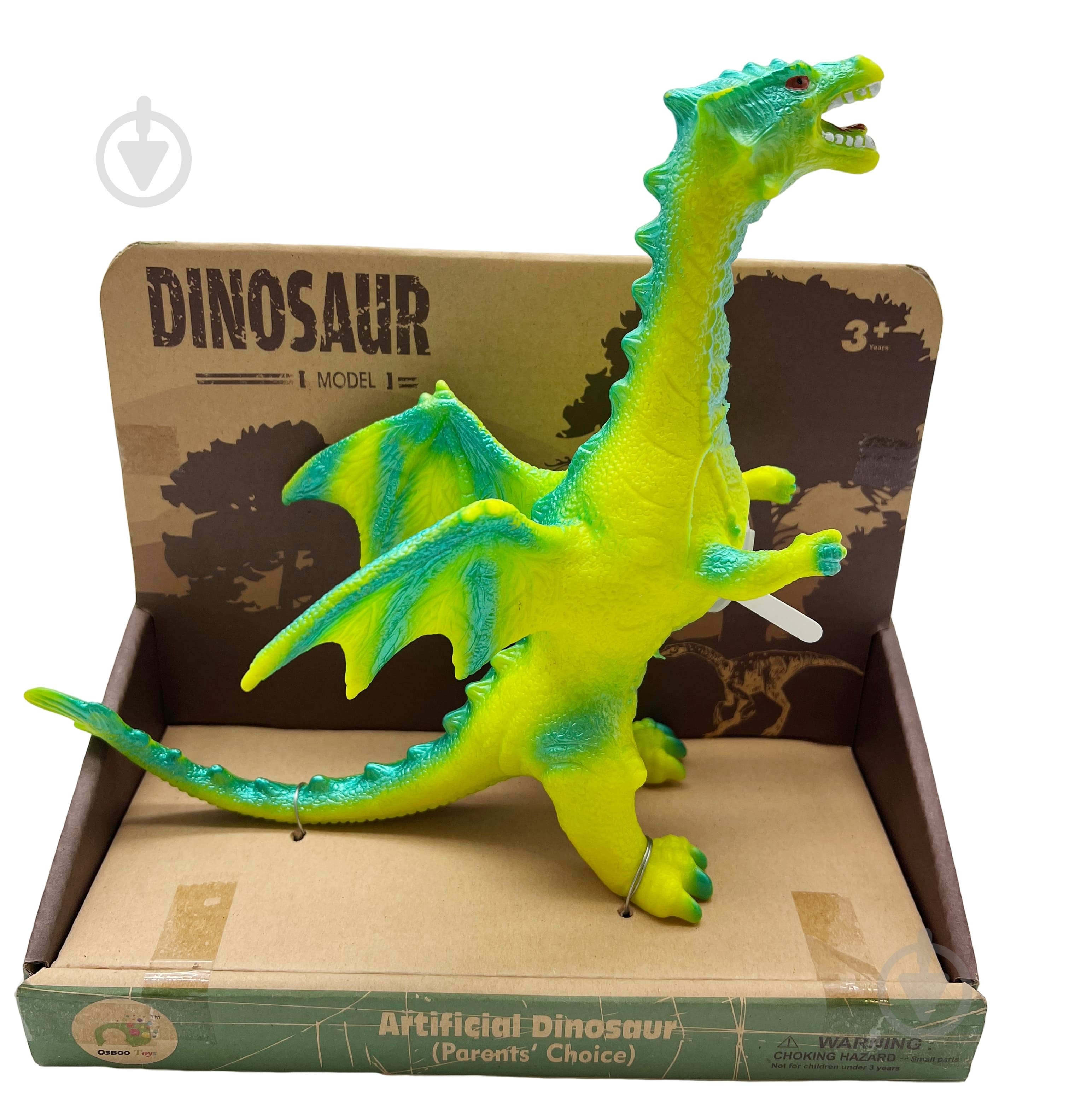 Динозавр Bibitoys в ассортименте 762237BT - фото 1