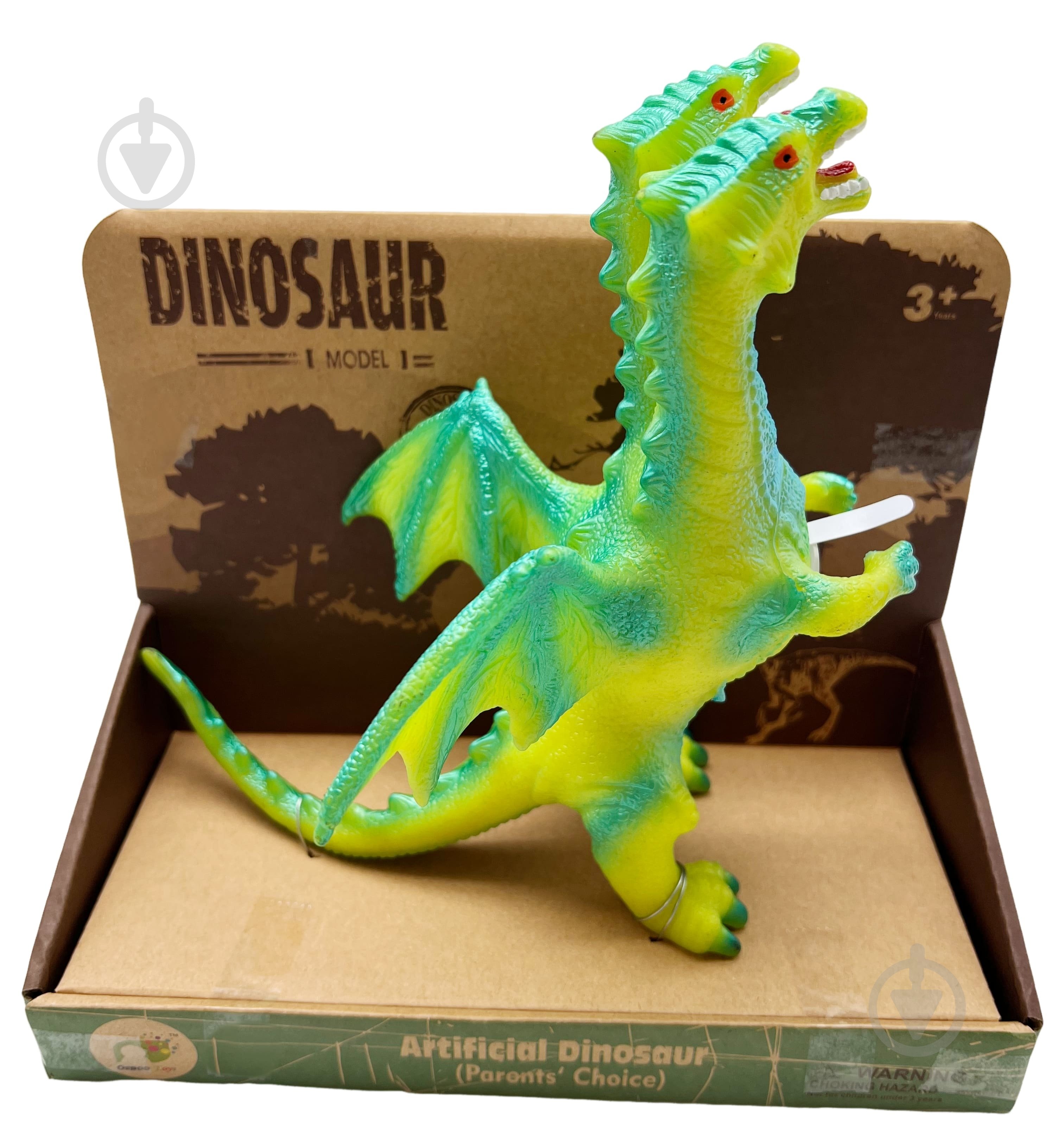 Динозавр Bibitoys в ассортименте 762237BT - фото 2