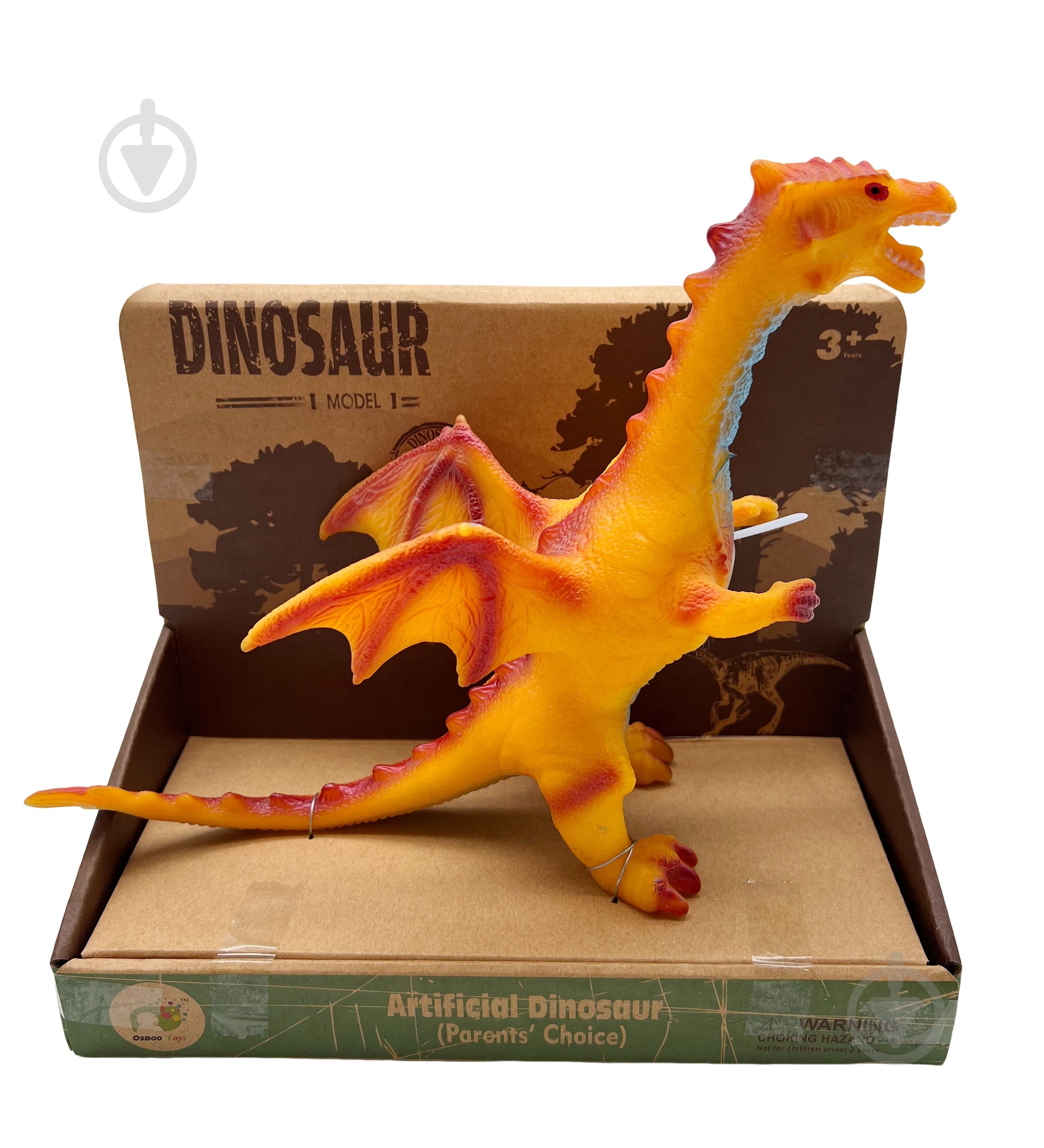 Динозавр Bibitoys в ассортименте 762244BT - фото 2