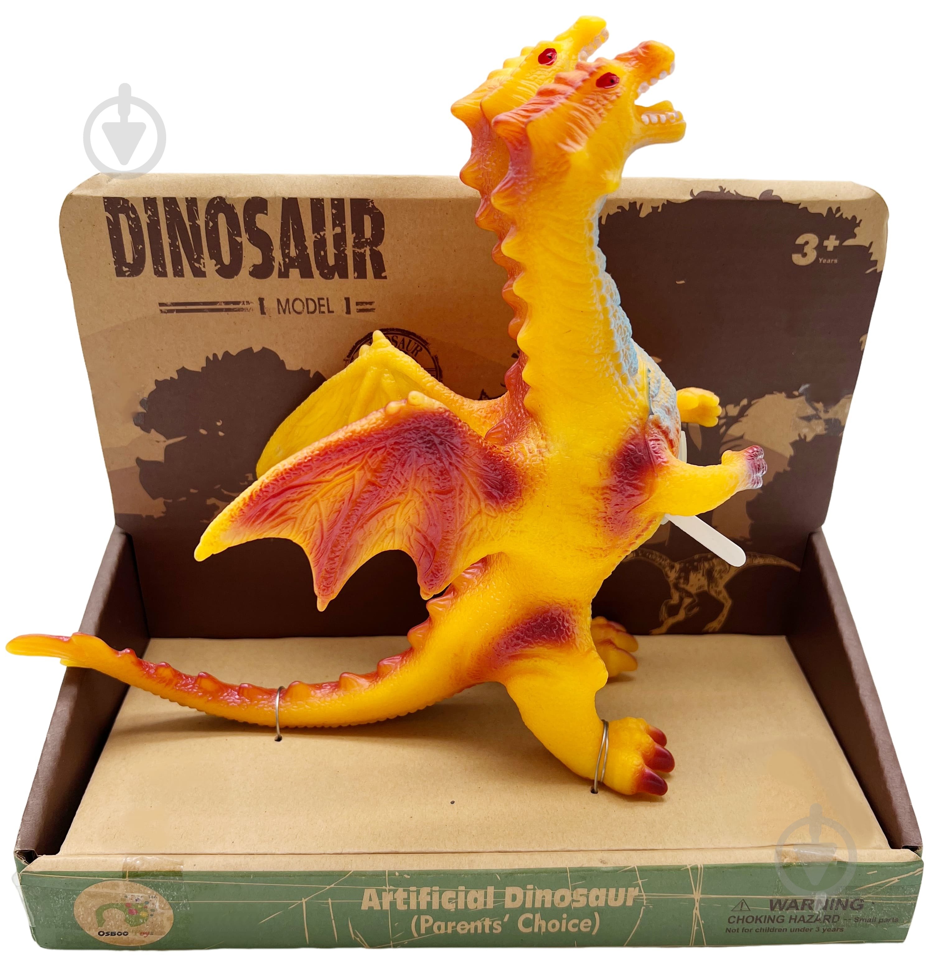 Динозавр Bibitoys в ассортименте 762244BT - фото 1