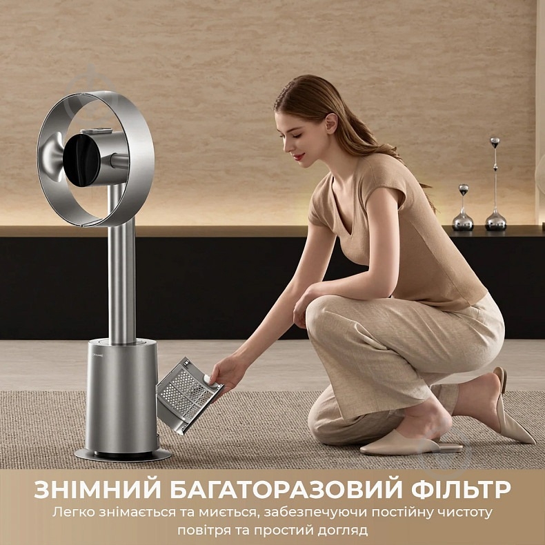 Вентилятор DREAME Bladeless Fan MF10 - фото 4