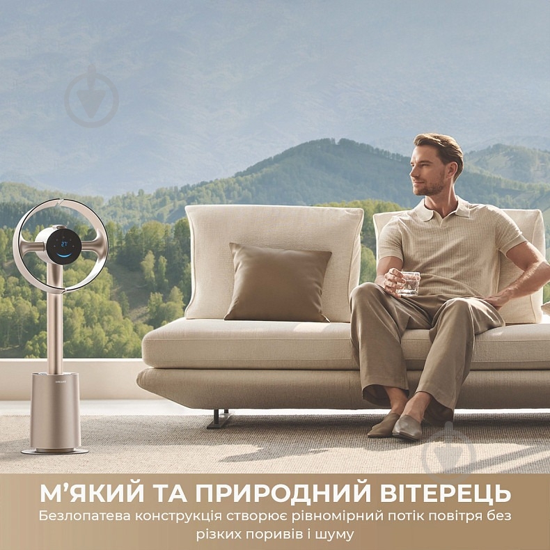 Вентилятор DREAME Bladeless Fan MF10 - фото 7