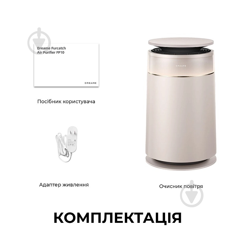 Очиститель воздуха DREAME FP10 - фото 10