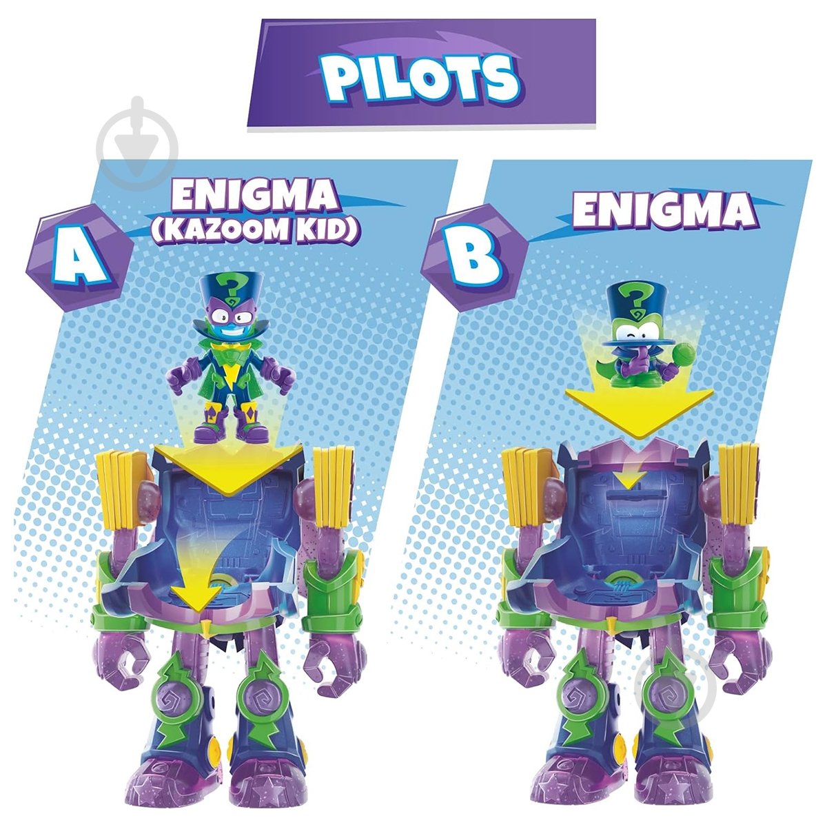 Игрушечный набор SuperThings Супербот Энигма PSTSP116IN30 - фото 4 Игрушечный набор SuperThings Супербот Энигма PSTSP116IN30 - фото 4