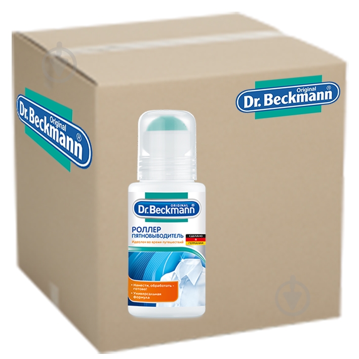 Пятновыводитель Dr. Beckmann роллер Упаковка 12 шт. 75 мл - фото 1
