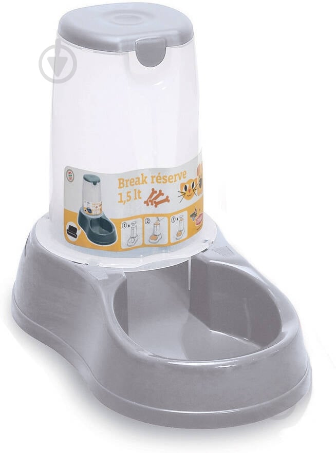 Миска-дозатор Stefanplast Break reserve Food 1,5 л (сірий) - фото 1