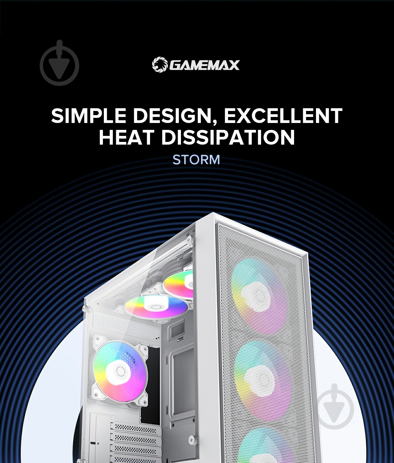 Корпус GameMax Storm White - фото 10 Корпус GameMax Storm White - фото 10