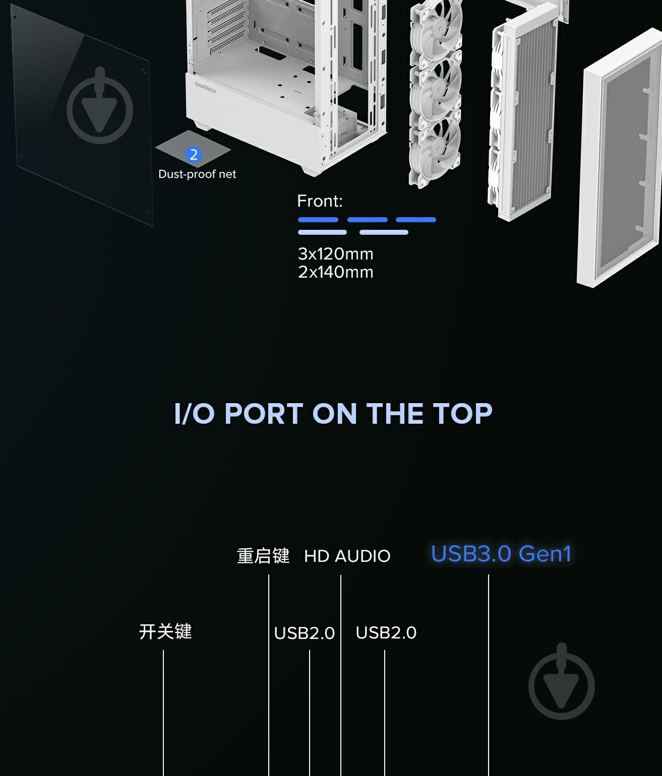 Корпус GameMax Storm White - фото 15 Корпус GameMax Storm White - фото 15