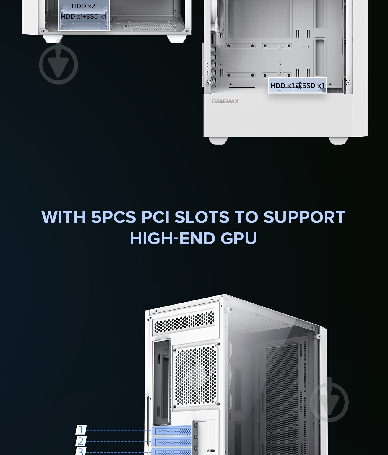 Корпус GameMax Storm White - фото 17 Корпус GameMax Storm White - фото 17