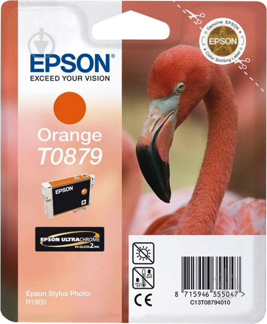 Картридж Epson  Т0879 Оrange C13T08794010 оранжевый C13T08794010 - фото 1