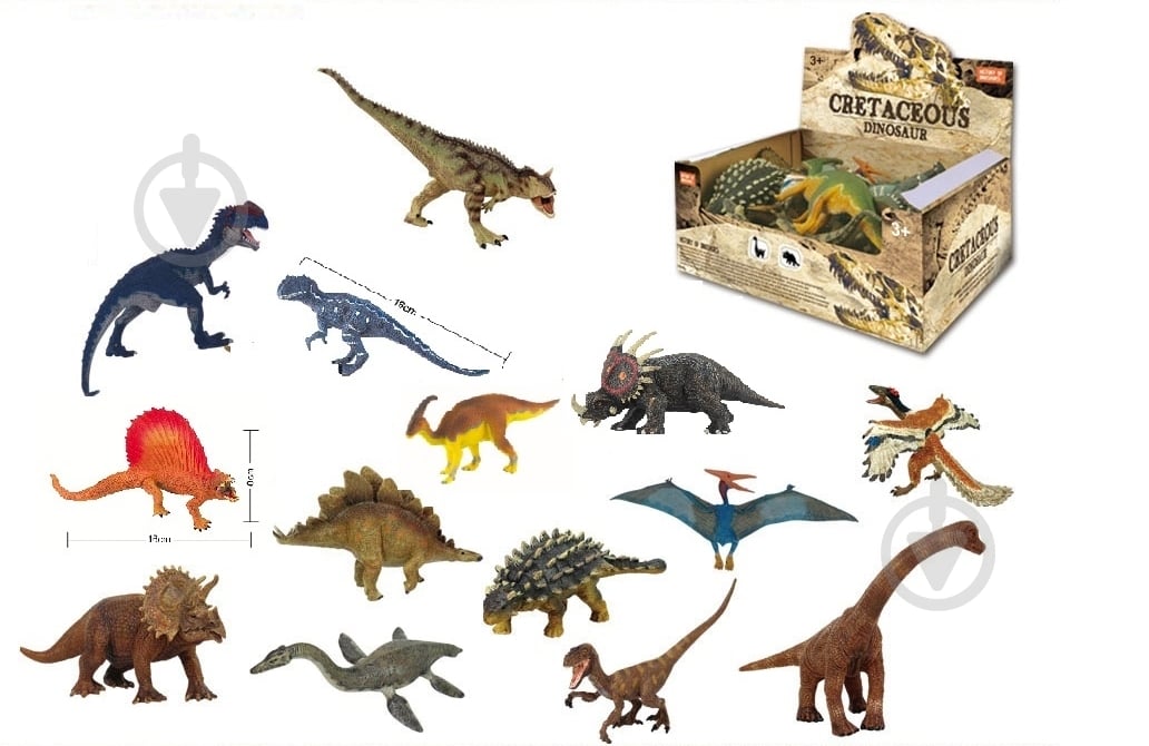 Динозавр Bibitoys в ассортименте 762251BT - фото 2