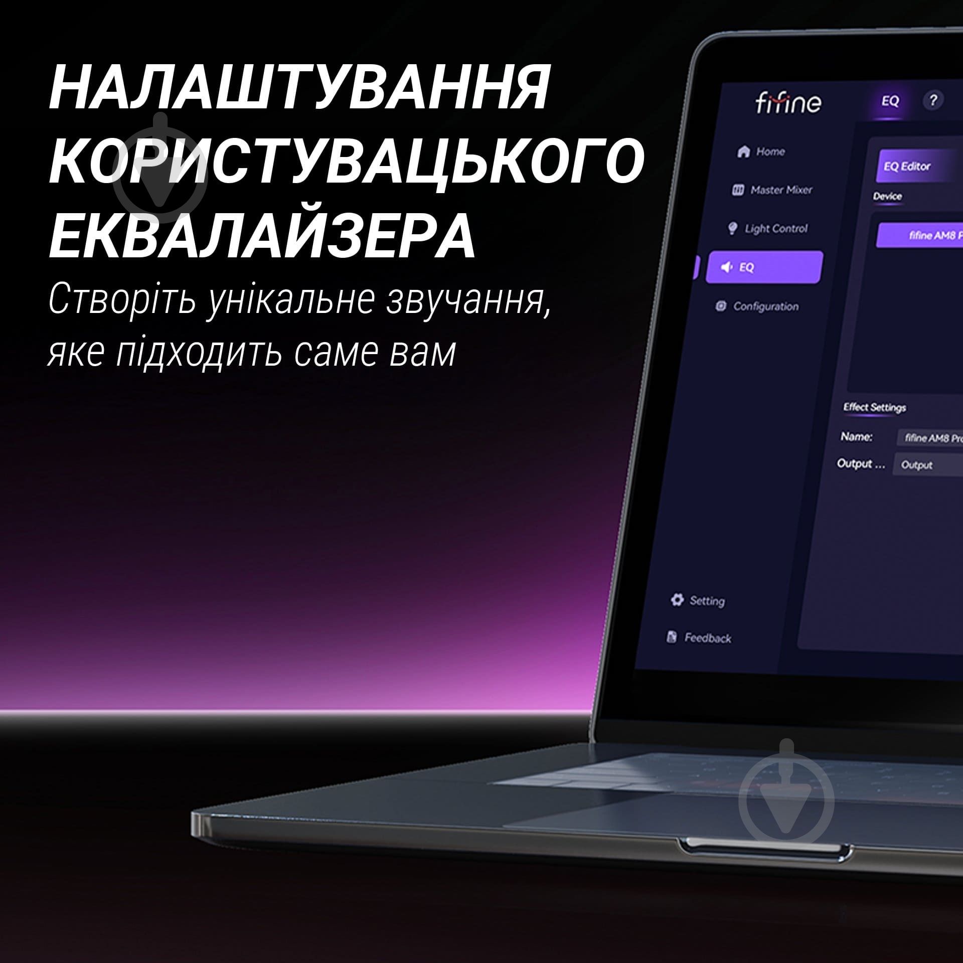 Микрофон FIFINE USB/XLR White (AM8PROTW) - фото 11