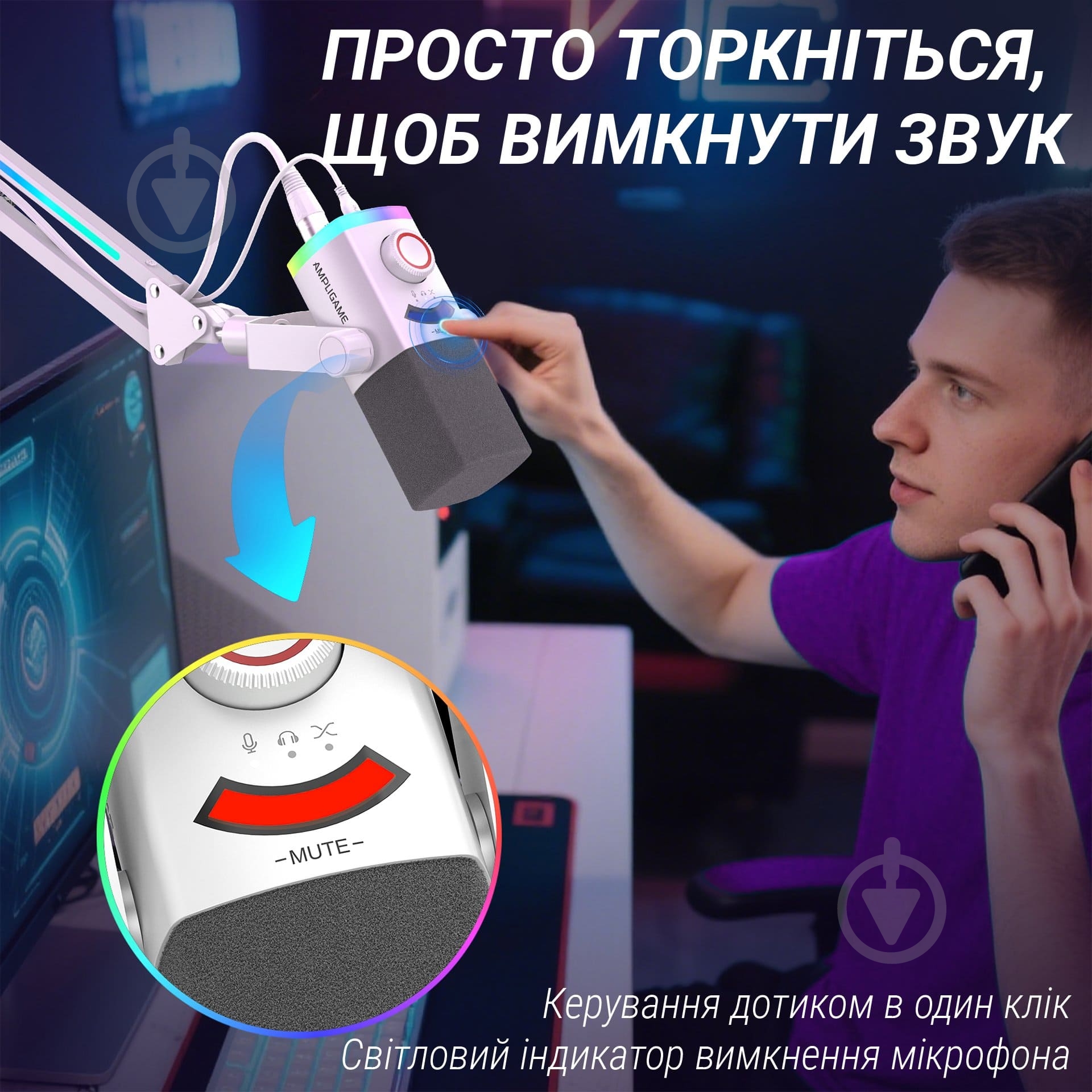 Микрофон FIFINE USB/XLR White (AM8PROTW) - фото 6