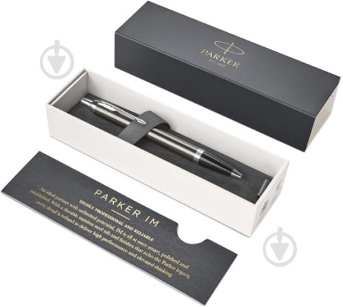 Ручка шариковая Parker IM Dark Espresso - фото 4