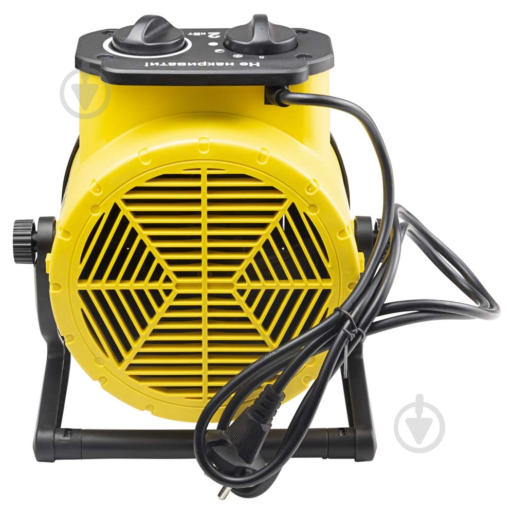 Теплова гармата Sigma з керамічним нагрівачем (ударостійкий пластик) 2 кВт 220 В - фото 4 Теплова гармата Sigma з керамічним нагрівачем (ударостійкий пластик) 2 кВт 220 В - фото 4