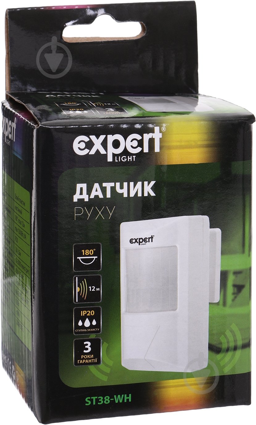 Датчик движения EXPERT Light ELSL-ST38-wh - фото 3