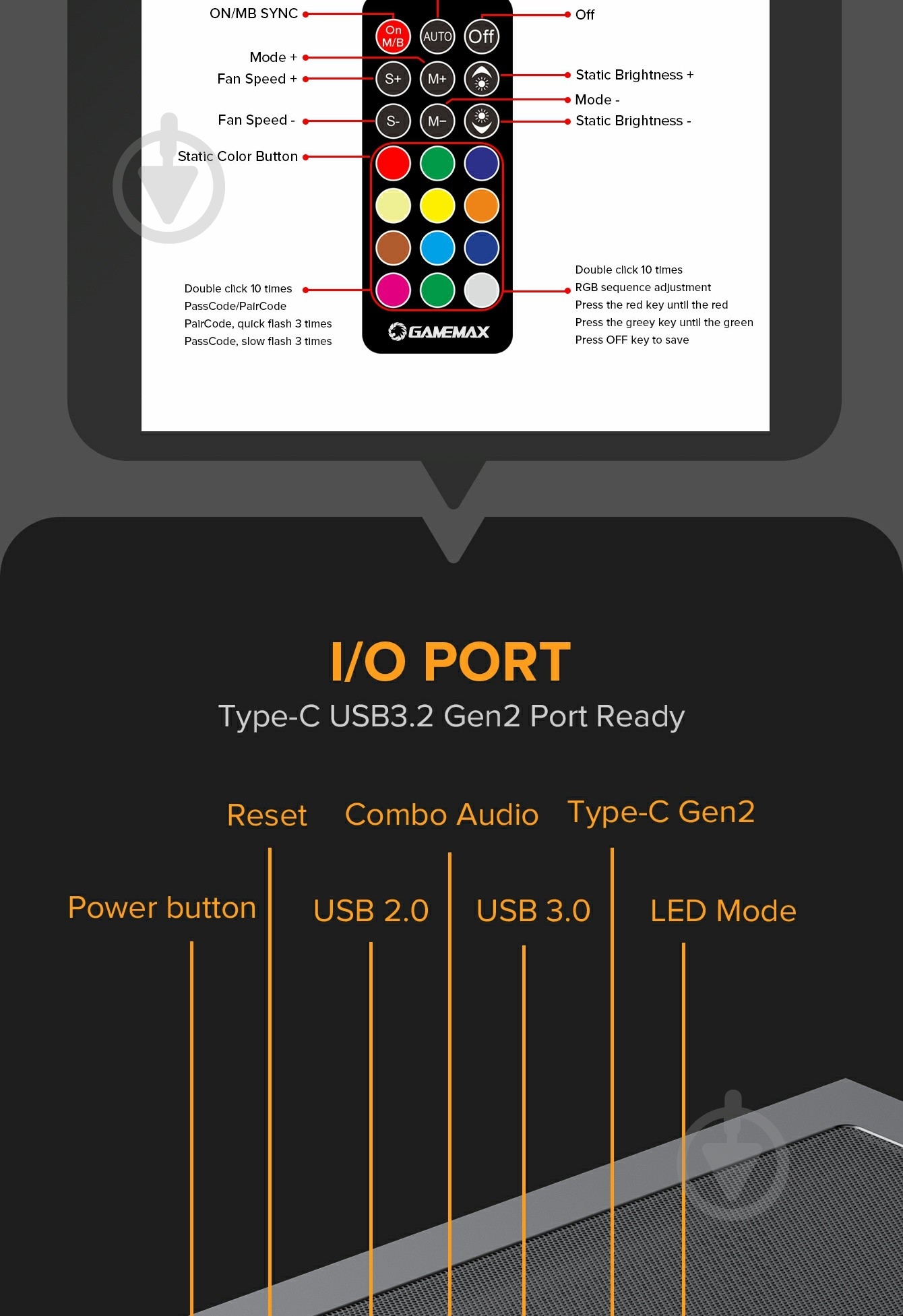 Корпус GameMax Vista AB - фото 6 Корпус GameMax Vista AB - фото 6