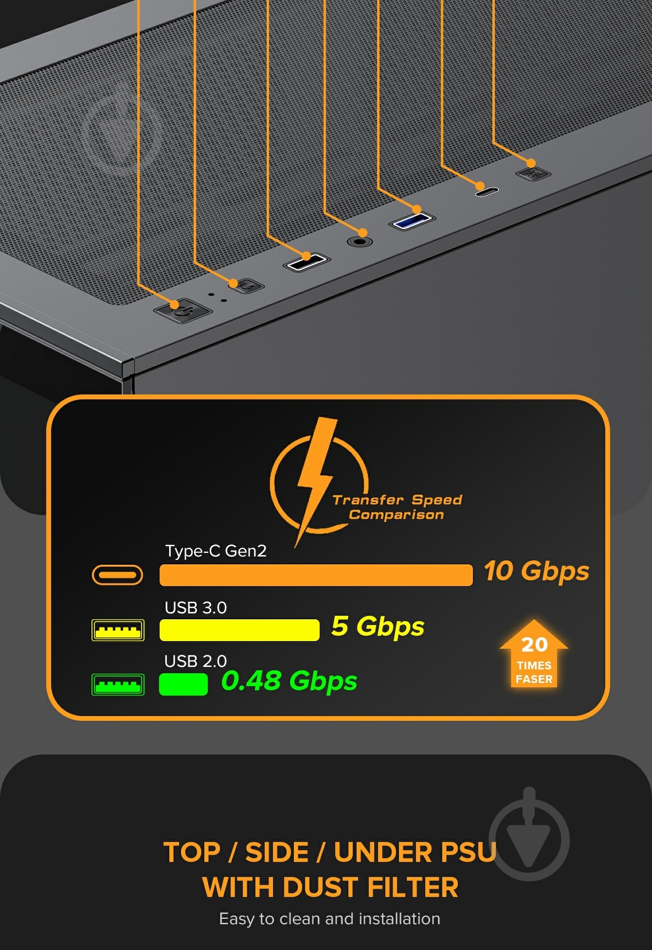 Корпус GameMax Vista AB - фото 5 Корпус GameMax Vista AB - фото 5