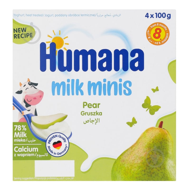 Кисломолочный продукт Humana с грушей для детей от 8 месяцев 400 г - фото 7