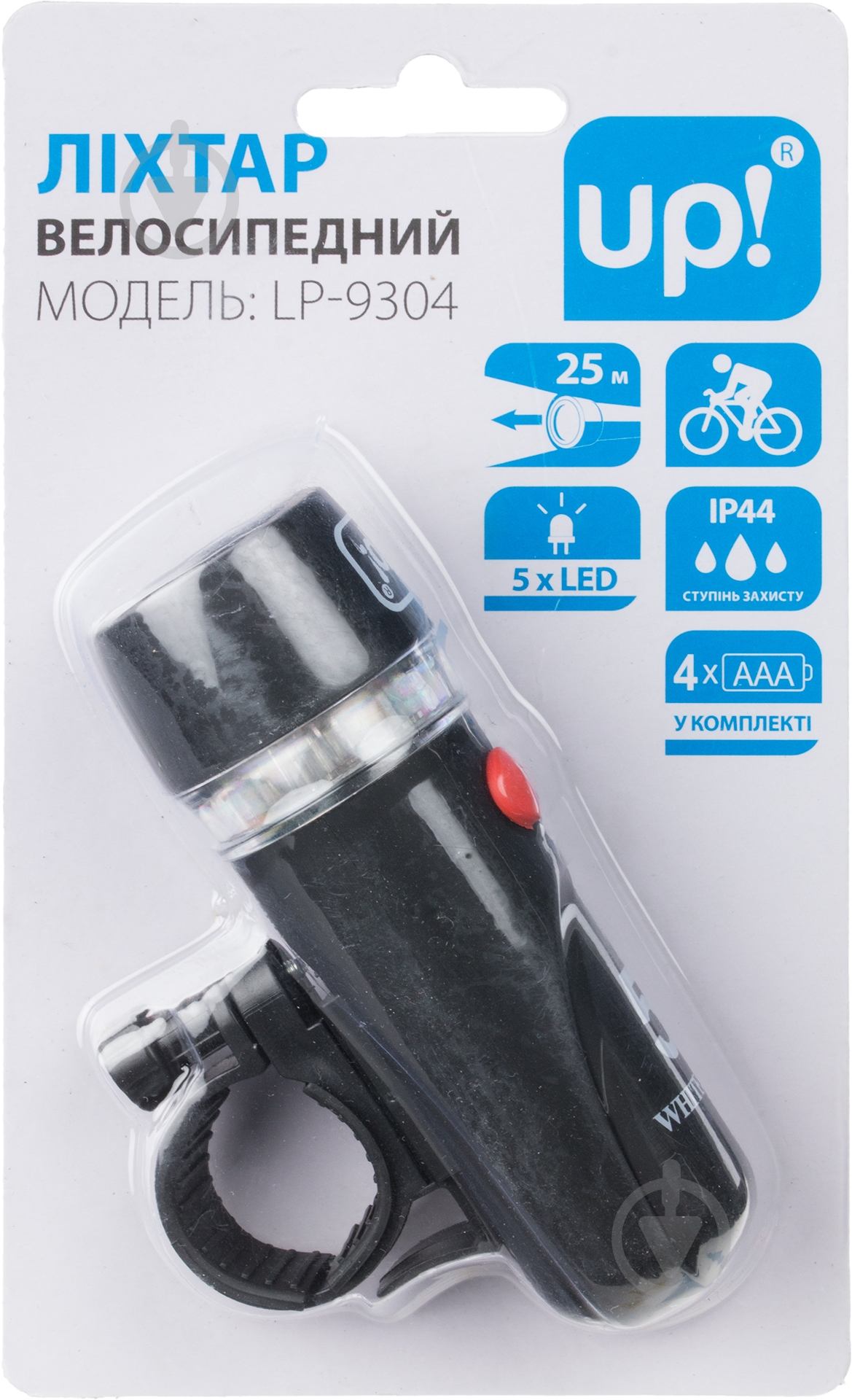 Фонарь UP! (Underprice) LP-9304 - фото 3