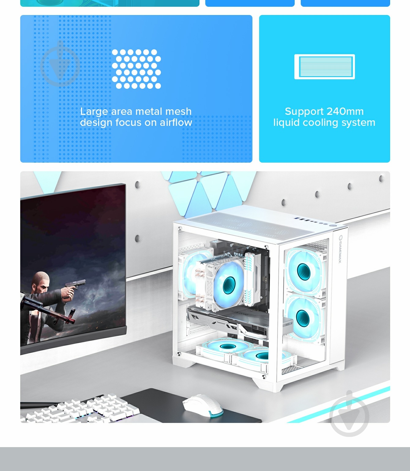 Корпус GameMax без БП Infinity Mini White - фото 20