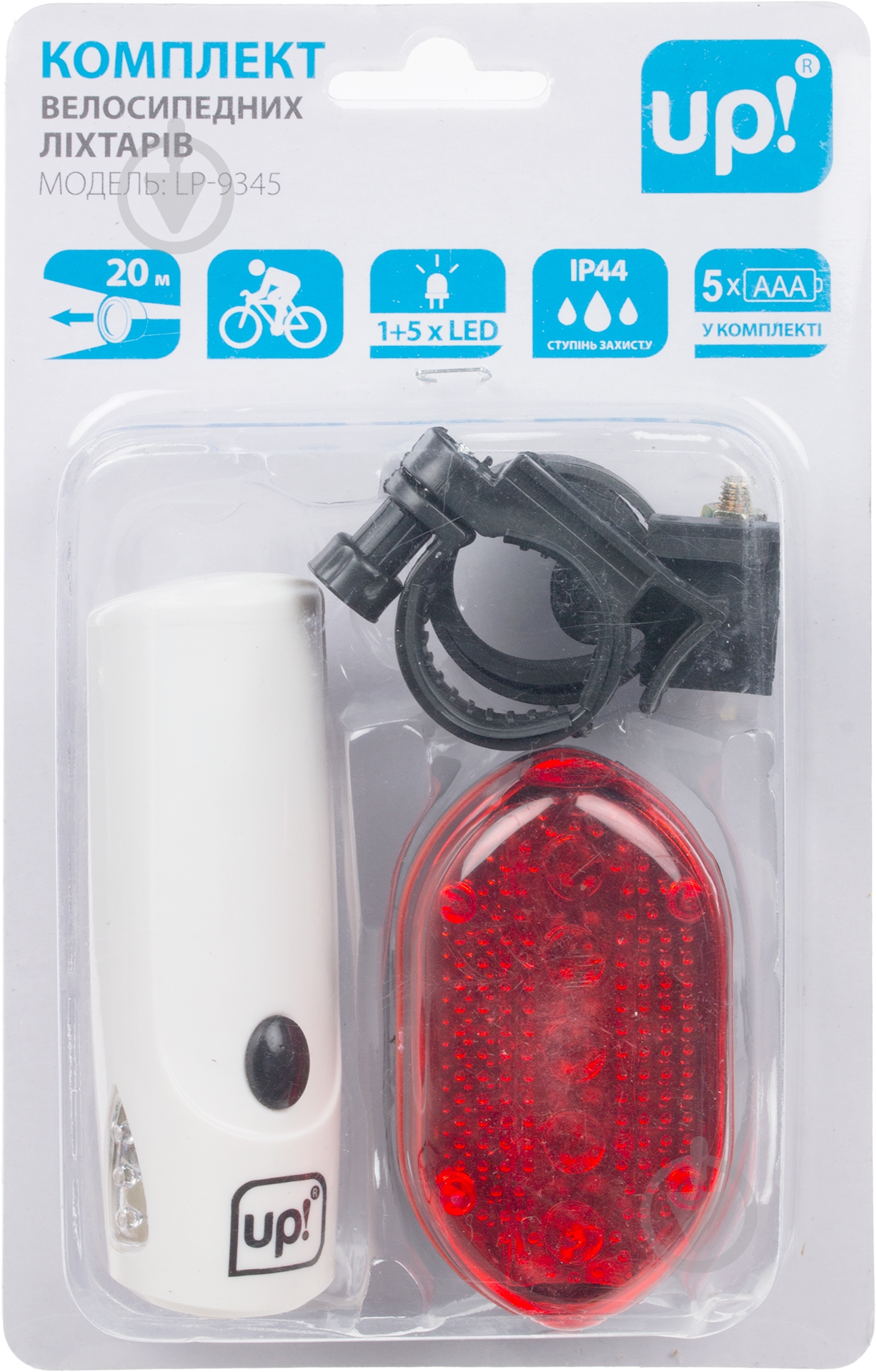 Набор фонарей UP! (Underprice) LP-9345 - фото 7 Набор фонарей UP! (Underprice) LP-9345 - фото 7