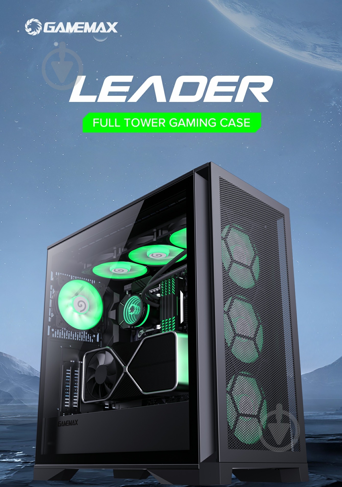 Корпус GameMax без БП Leader - фото 27
