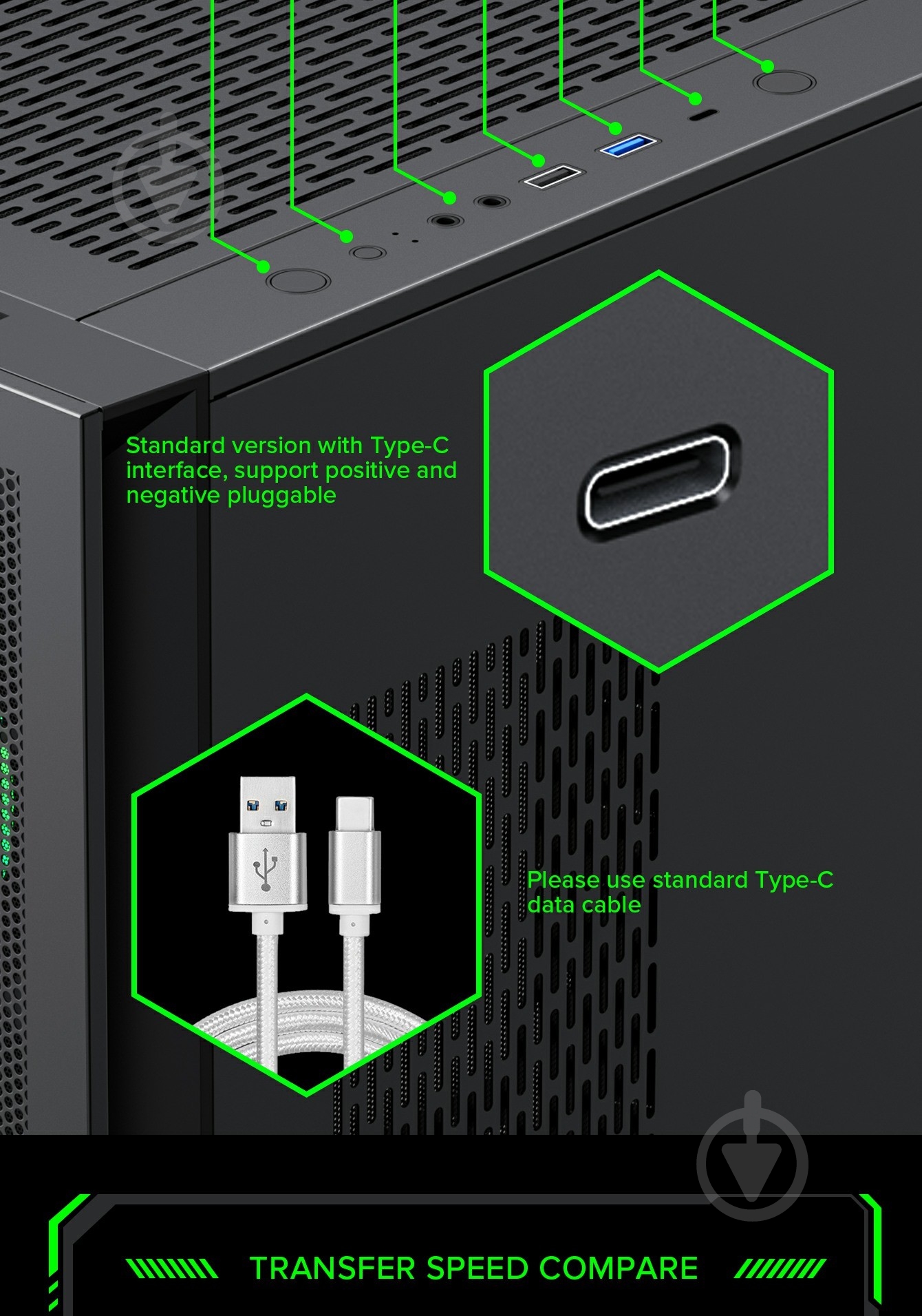 Корпус GameMax без БП Leader - фото 19