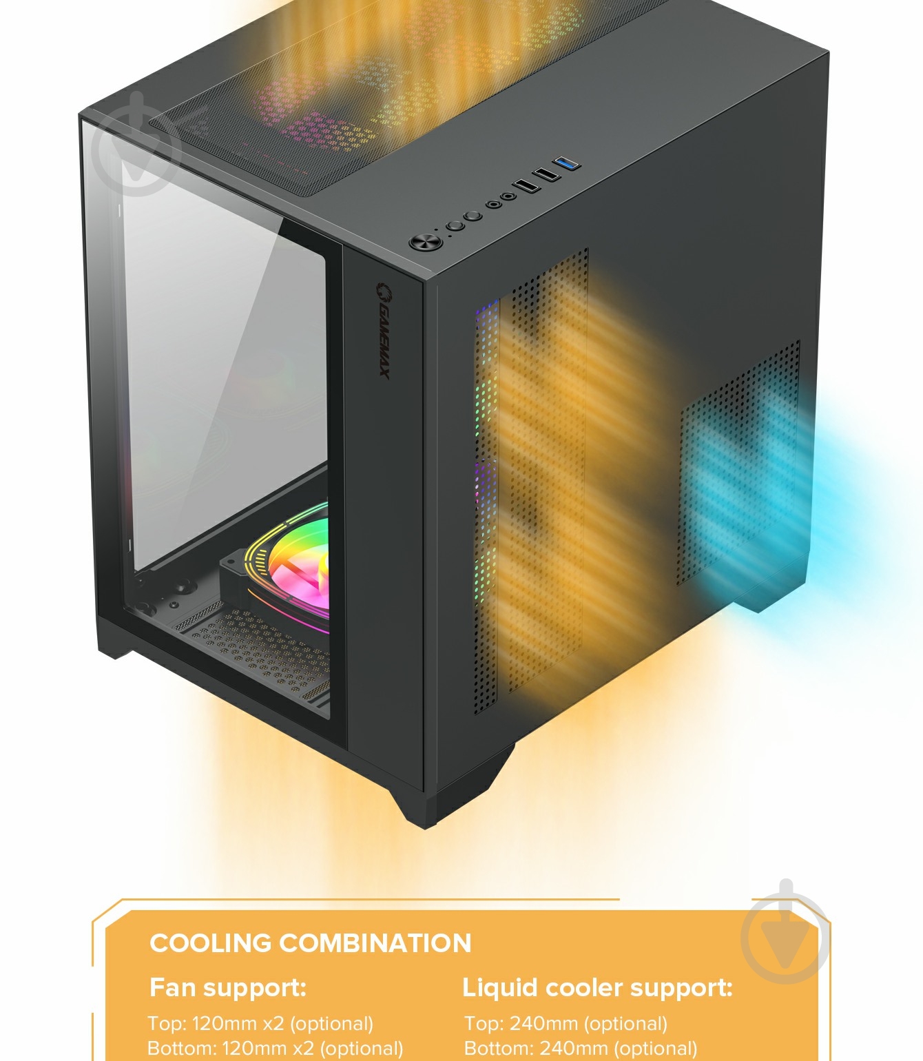 Корпус GameMax без БП Infinity Mini Black - фото 17 Корпус GameMax без БП Infinity Mini Black - фото 17