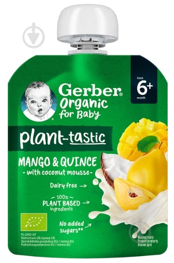 Пюре фруктове Gerber Organic манго та айва з кокосовим мусом, 80 г. - фото 1