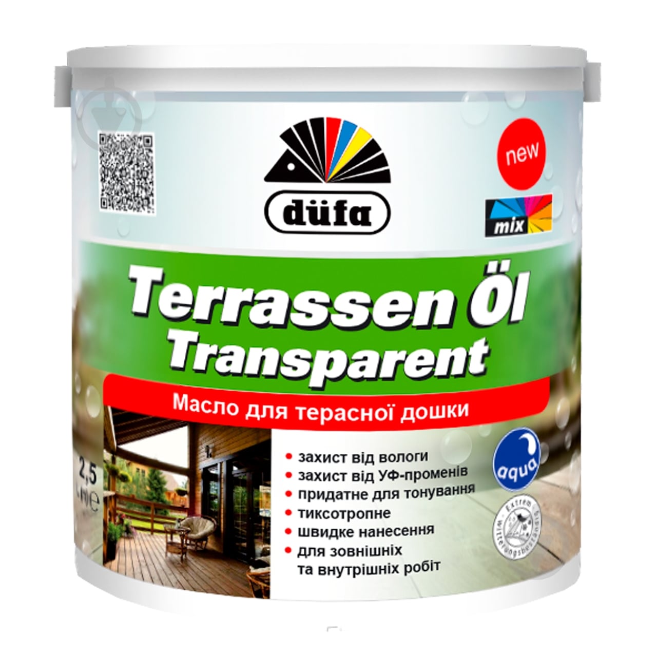 Олія для деревини Dufa Terrassen Ol мат 2,5 л - фото 1