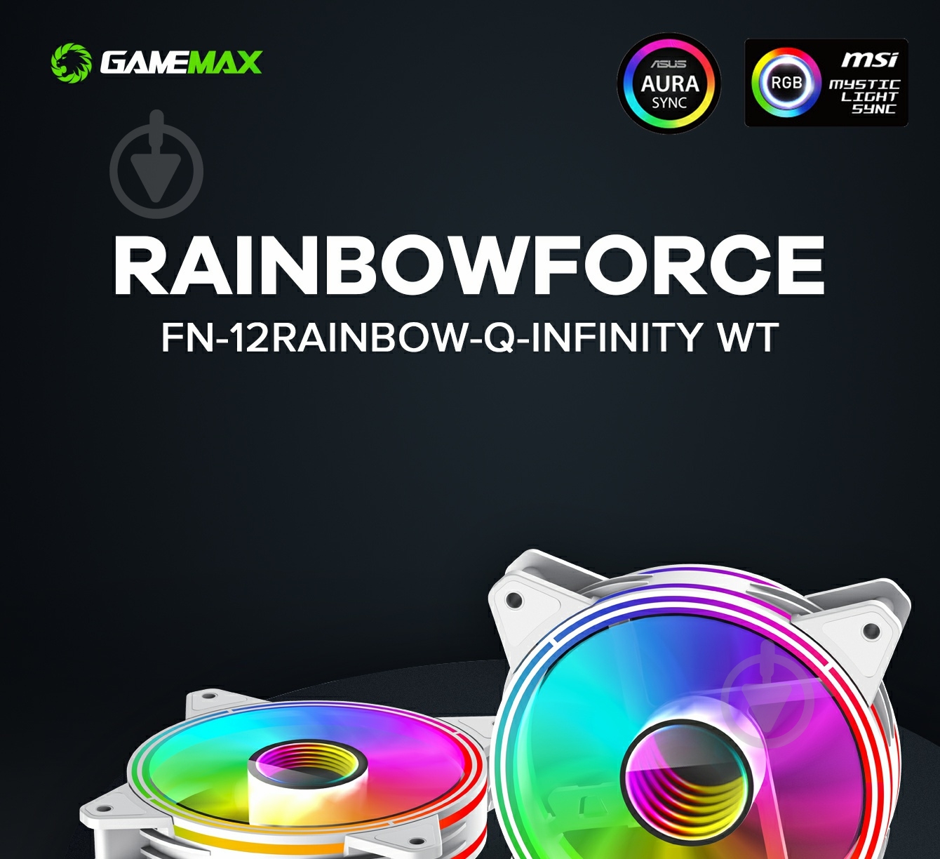 Вентилятор для корпуса GameMax FN-12Rainbow-Q-Infinity WT - фото 11 Вентилятор для корпуса GameMax FN-12Rainbow-Q-Infinity WT - фото 11